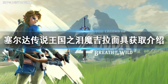 游侠网1