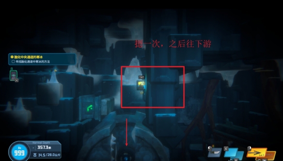 游侠网4