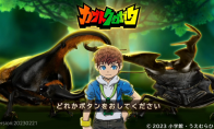 （焦点）Switch《独角仙锹形虫》获全盲玩家热赞 革命性友善游戏