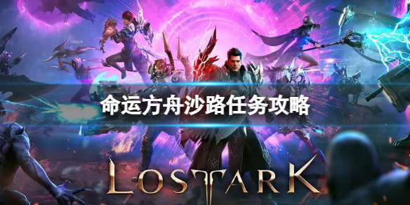 游侠网1