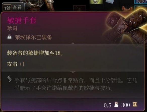 游侠网4