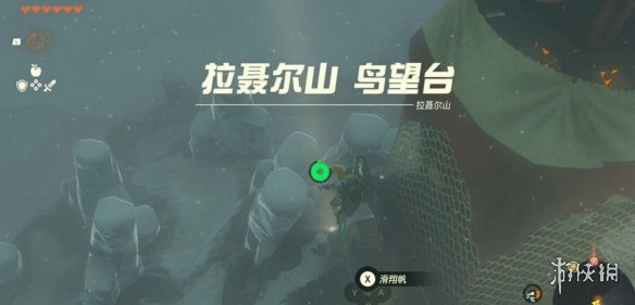 游侠网27