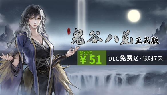 游侠网2