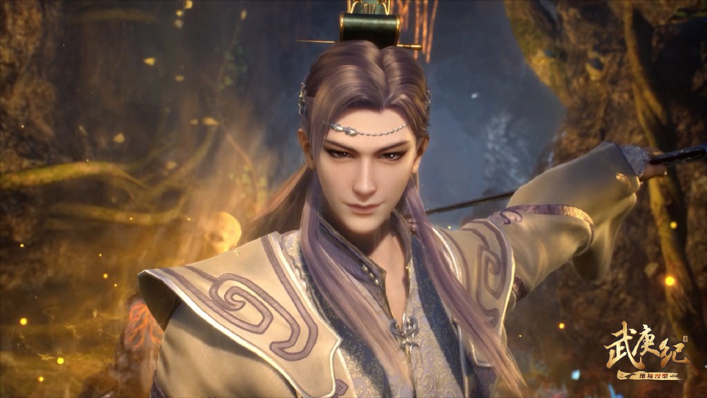 《武庚纪》第四季39集《又现气息》更新，蚩尤族大将vs幻岛尊者