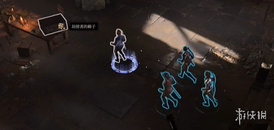 游侠网39