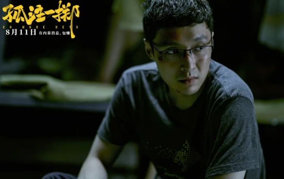 游侠网2