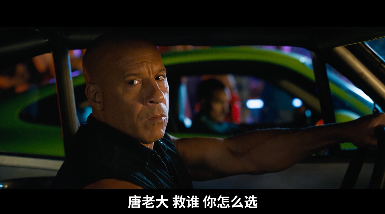 《速度与激情10》确认引进中国内地 档期待定