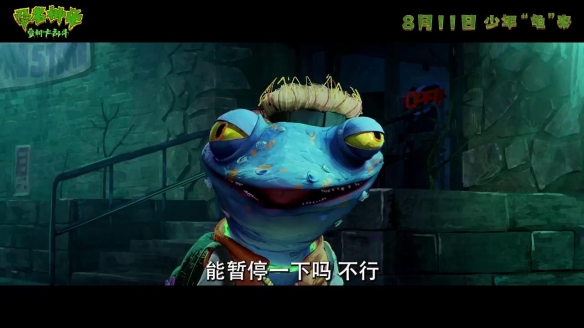 游侠网11