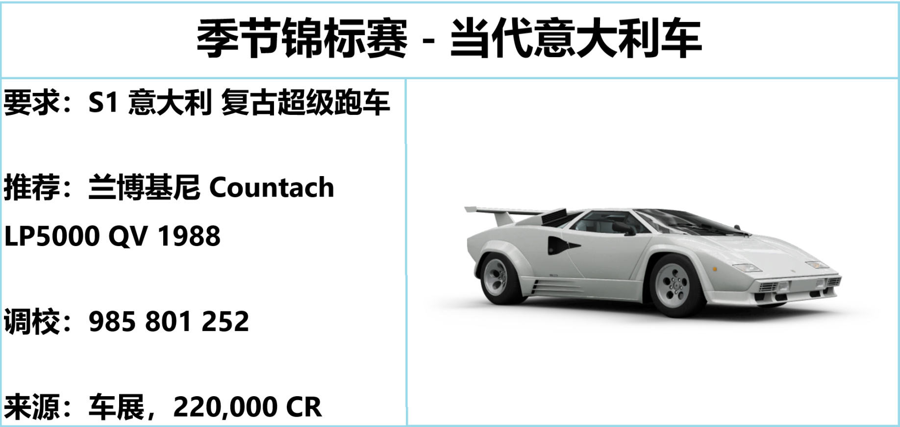 游侠网14