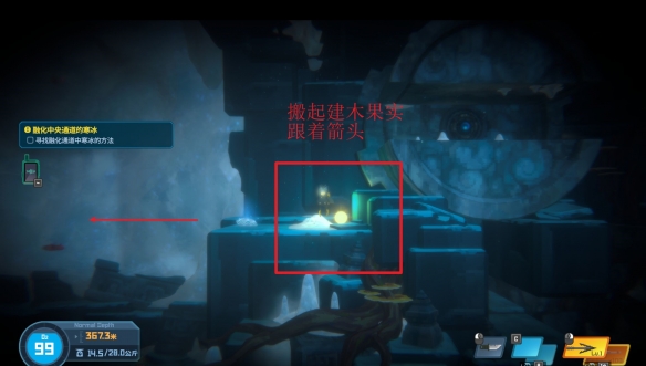 游侠网10