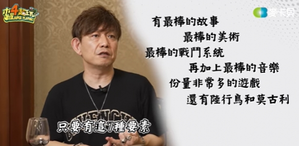 游侠网3