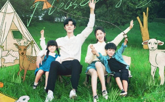 《请成为我的家人》两个小孩是亲兄妹吗