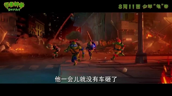 游侠网16