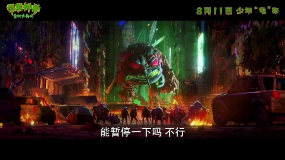 游侠网10