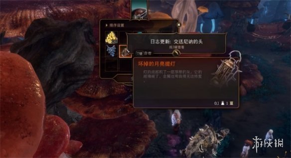 游侠网2