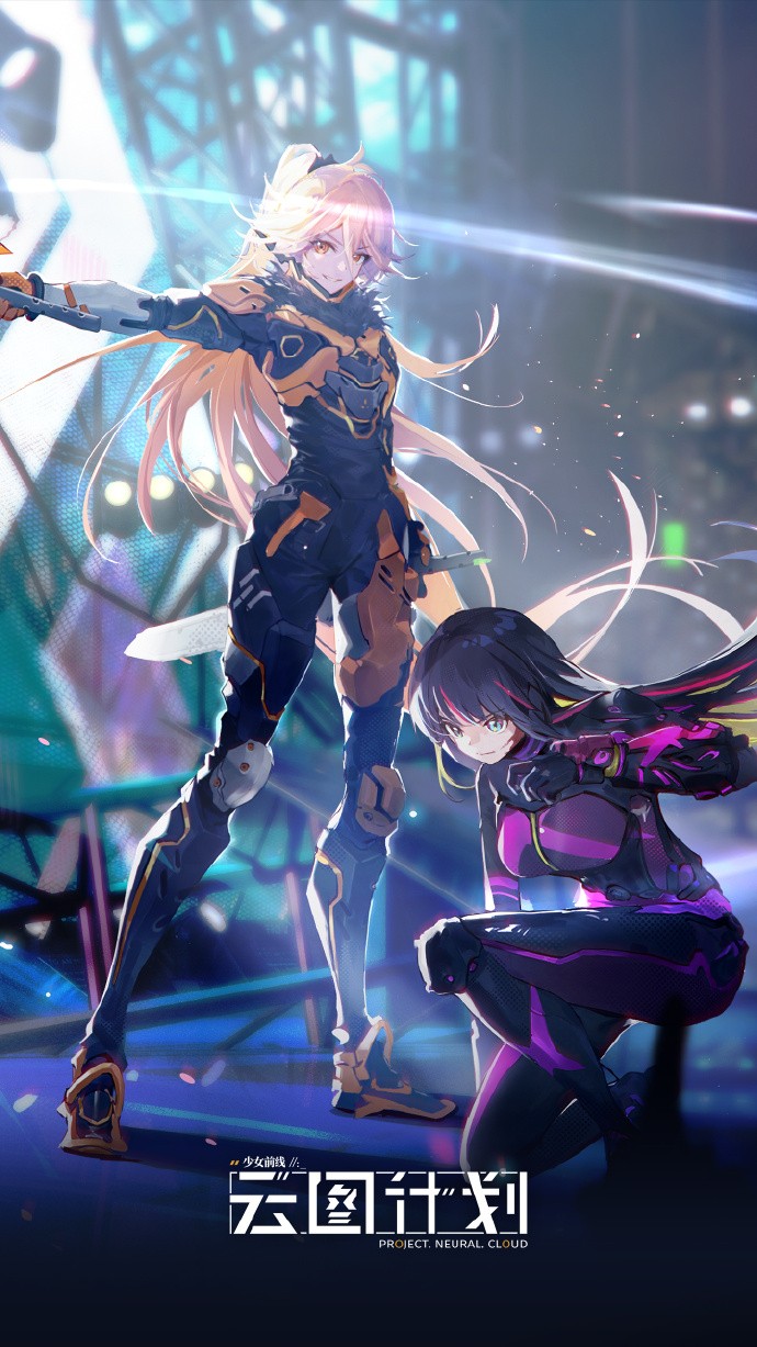 《少女前线：云图计划》「逆波共振」活动复刻开启
