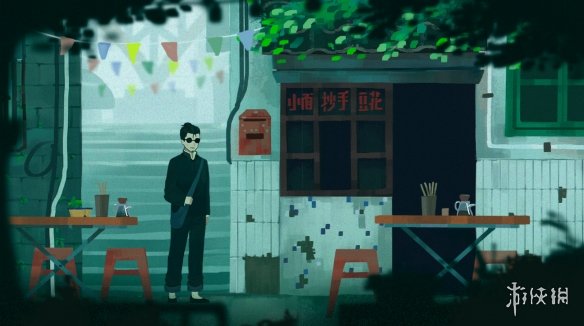 游侠网3