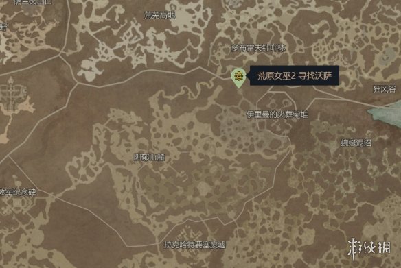 游侠网2