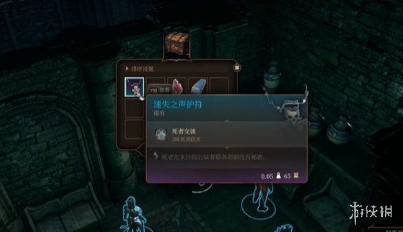 游侠网24
