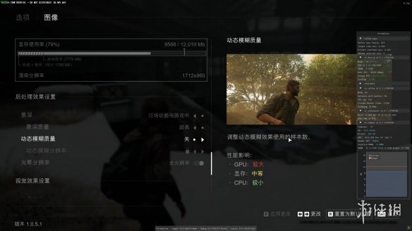 游侠网5