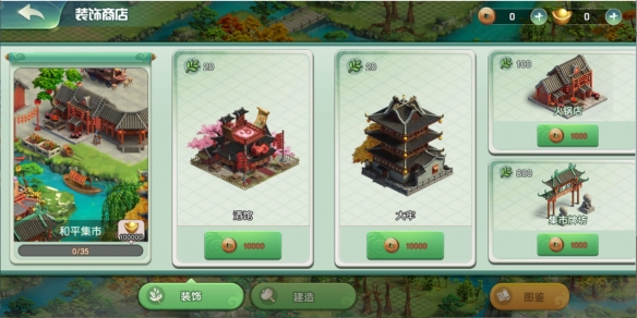游侠网4