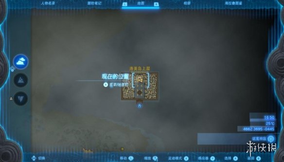 游侠网2