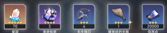 游侠网14