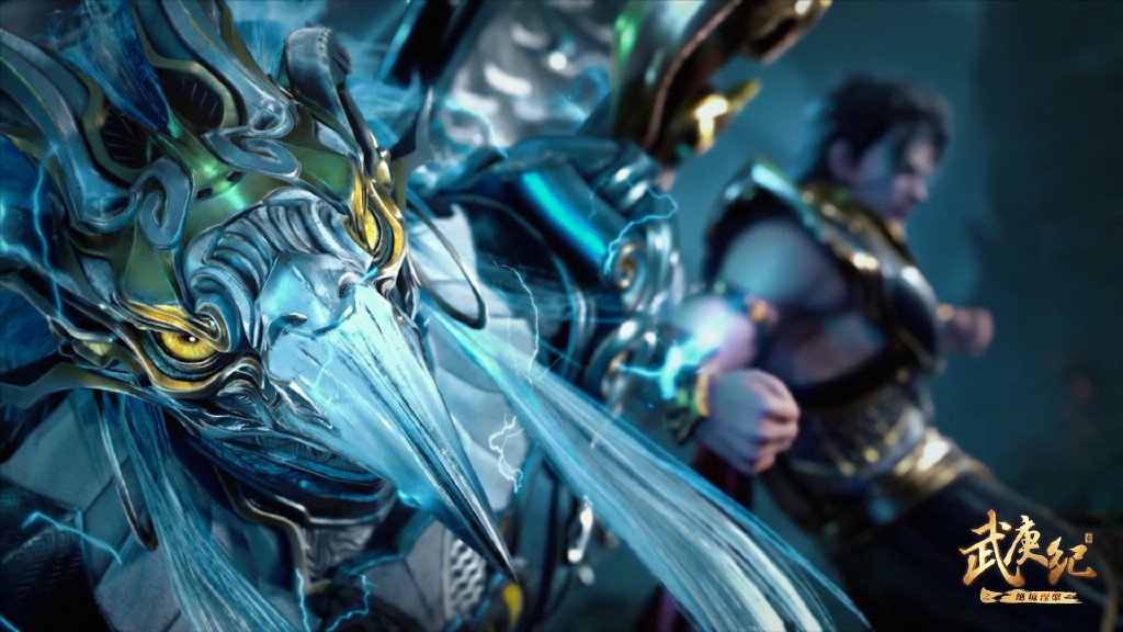 《武庚纪》第四季39集《又现气息》更新，蚩尤族大将vs幻岛尊者