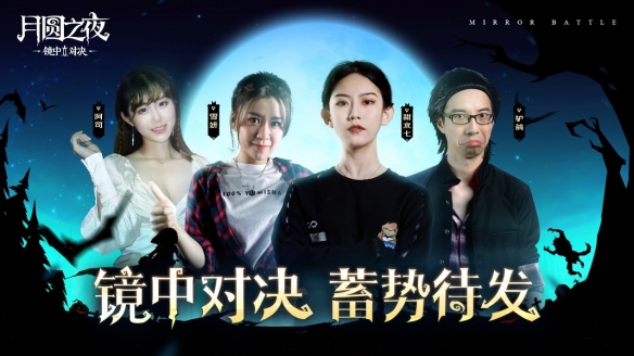 游侠网1