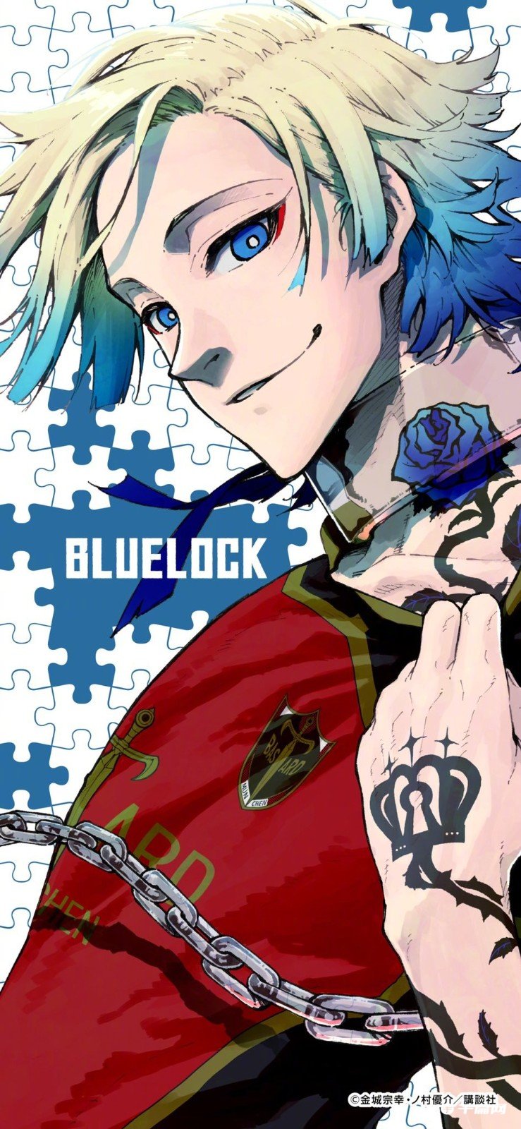 《蓝色监狱》动画2期&剧场版制作决定纪念壁纸第34弹