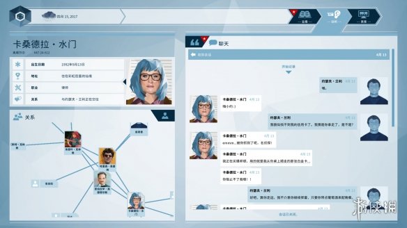 游侠网1