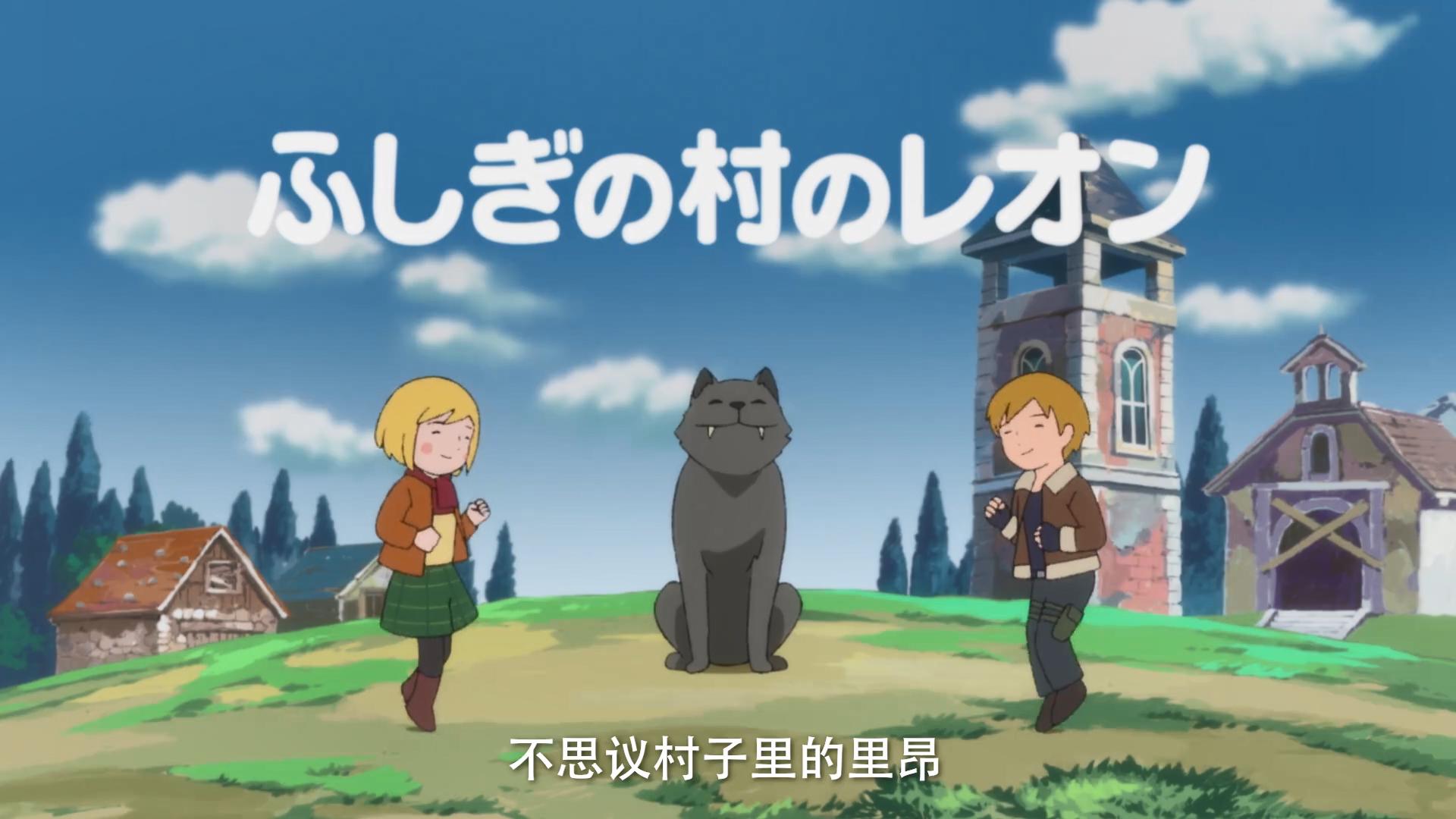 《生化危机4：重制版》动画PV第二话发布：二人的约定