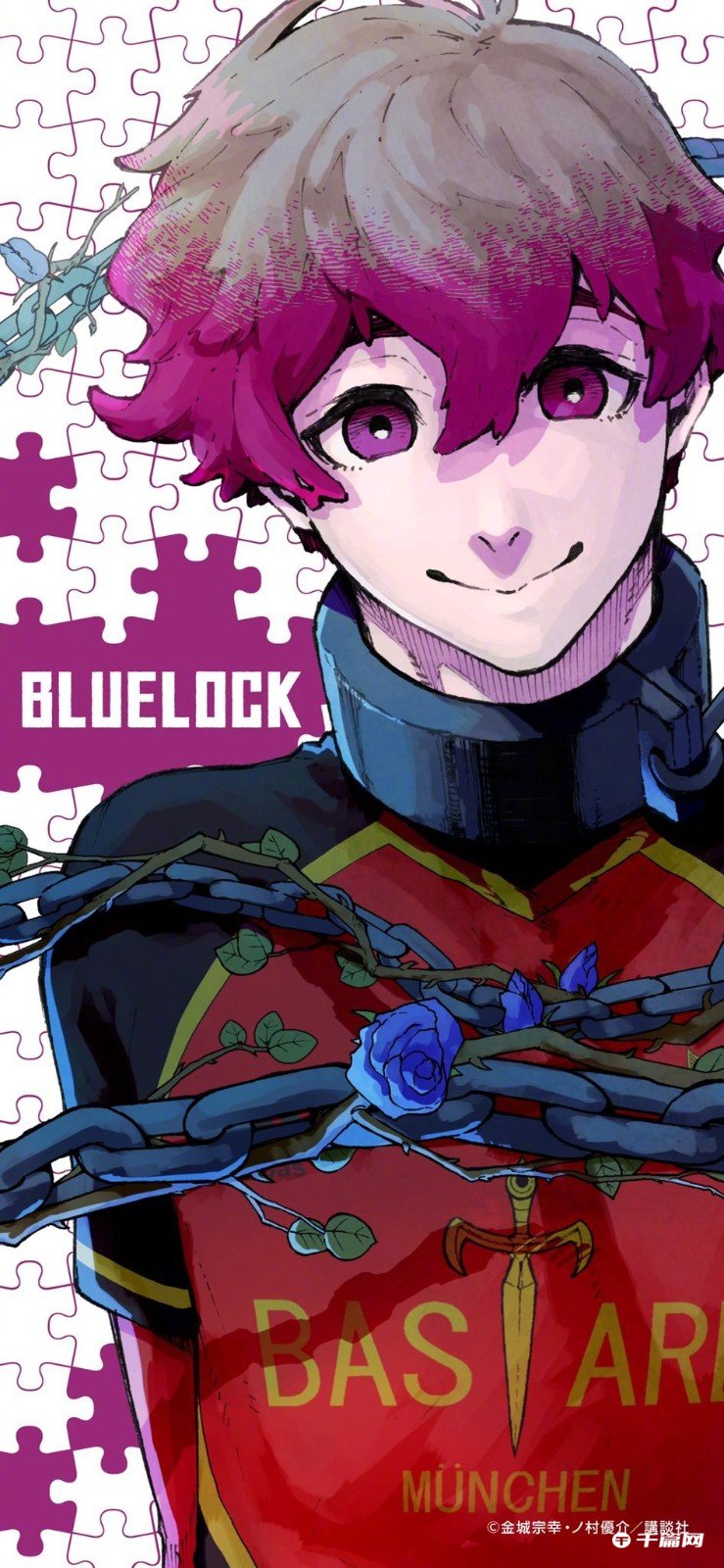 《蓝色监狱》动画2期&剧场版制作决定纪念壁纸第34弹