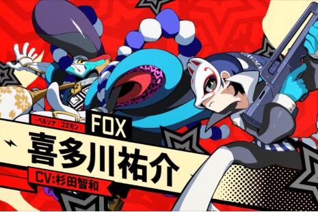 （热议）《女神异闻录5T》喜多川祐介介绍 热爱绘画的美少年