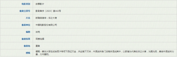 游侠网3