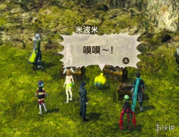 游侠网3