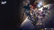 （热评）《崩坏：星穹铁道》「星间旅行」动态壁纸上线
