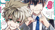 （关注）NAOE《东京异星人》最新杂志封面