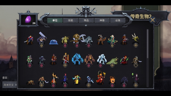 游侠网5