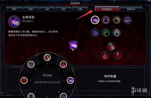 游侠网3