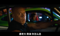 （热评）《速度与激情10》确认引进中国内地 档期待定