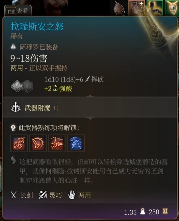 游侠网7