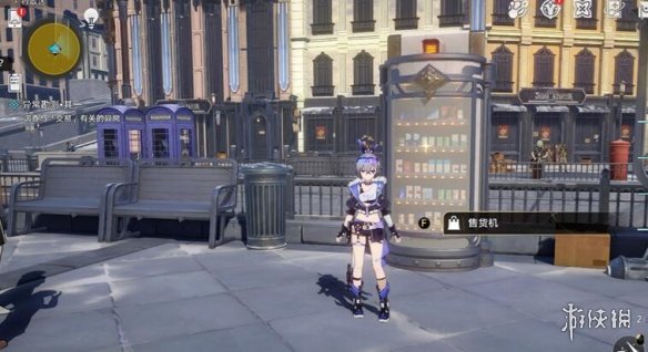 游侠网9