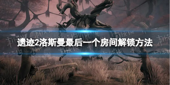 游侠网1