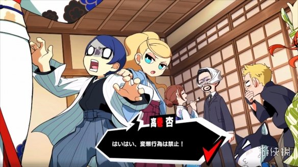 游侠网3