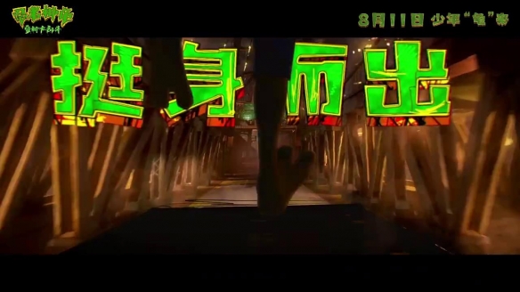游侠网12