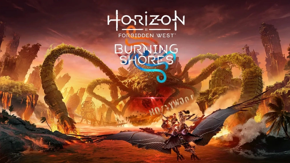 《地平线 西之绝境》DLC“炙炎海岸“需要玩家通关本体才可游玩