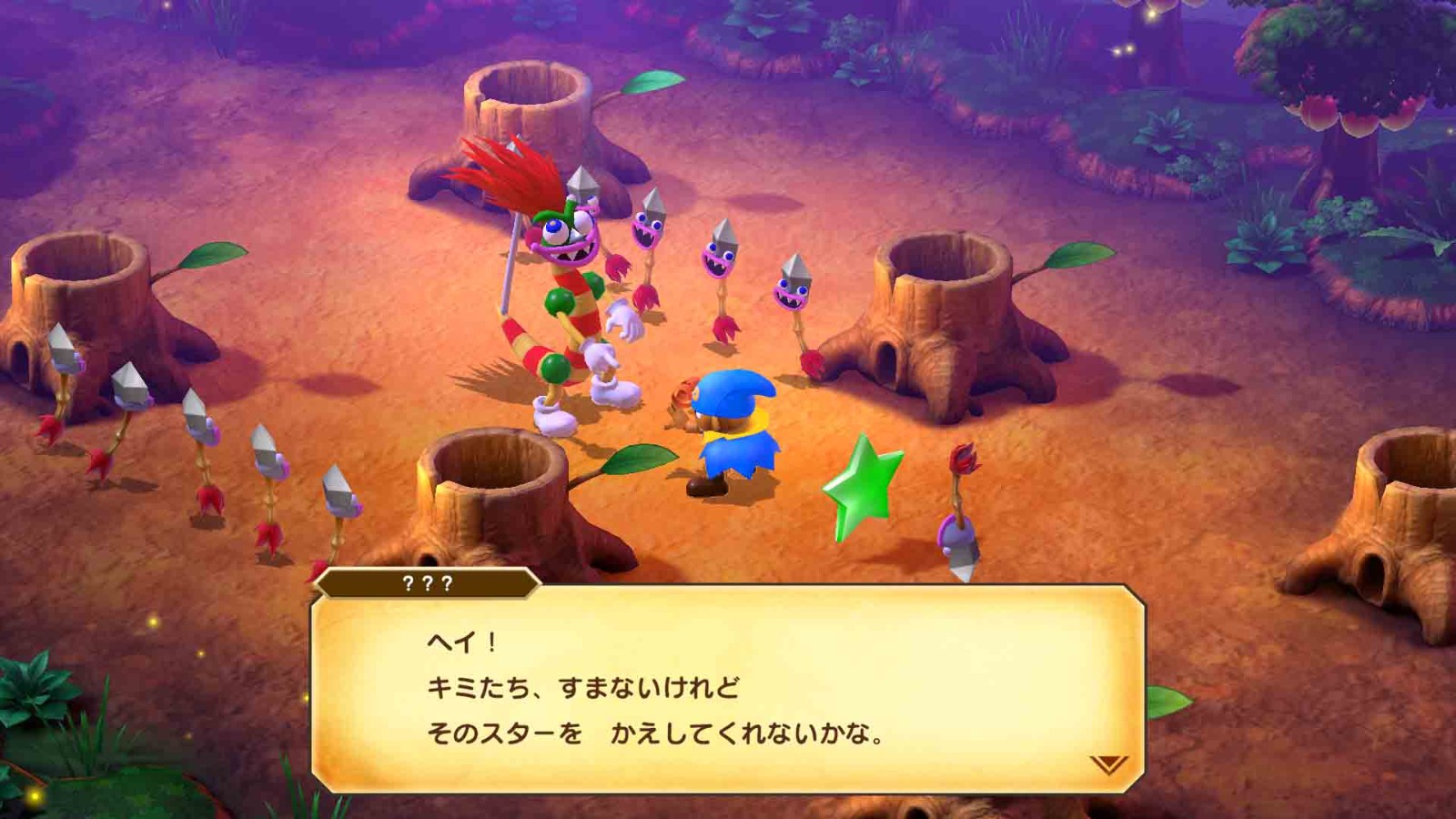 《超级马里奥RPG》官网公布一批全新游戏截图