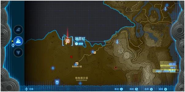 《塞尔达传说：王国之泪》克达尼萨拉神庙在哪里
