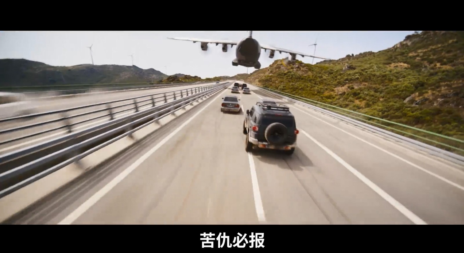 《速度与激情10》确认引进中国内地 档期待定